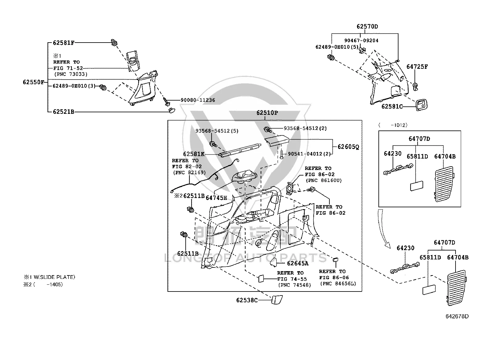 Suitcase Trim Right 62510-08182 for Toyota Sienna