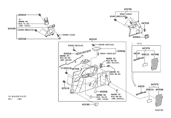 Suitcase Trim Right 62510-08182 for Toyota Sienna