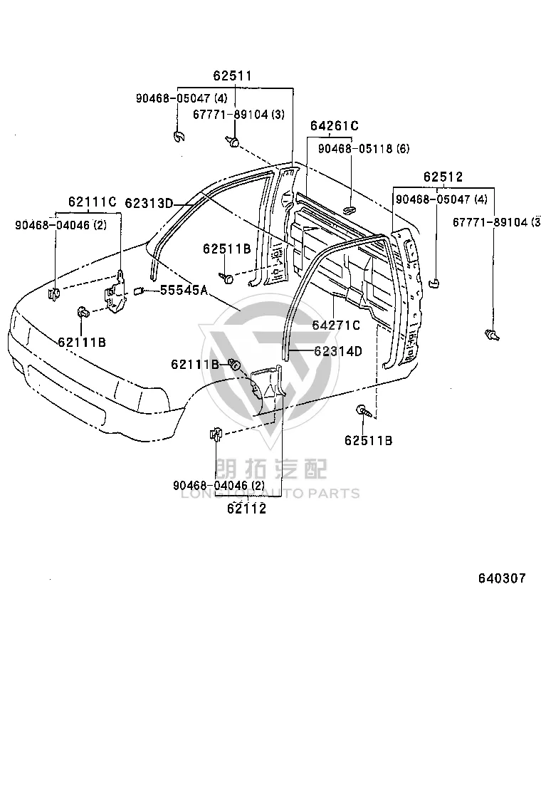 Right Side Wall Inner Trim Panel 62511-35020 for Toyota Hilux