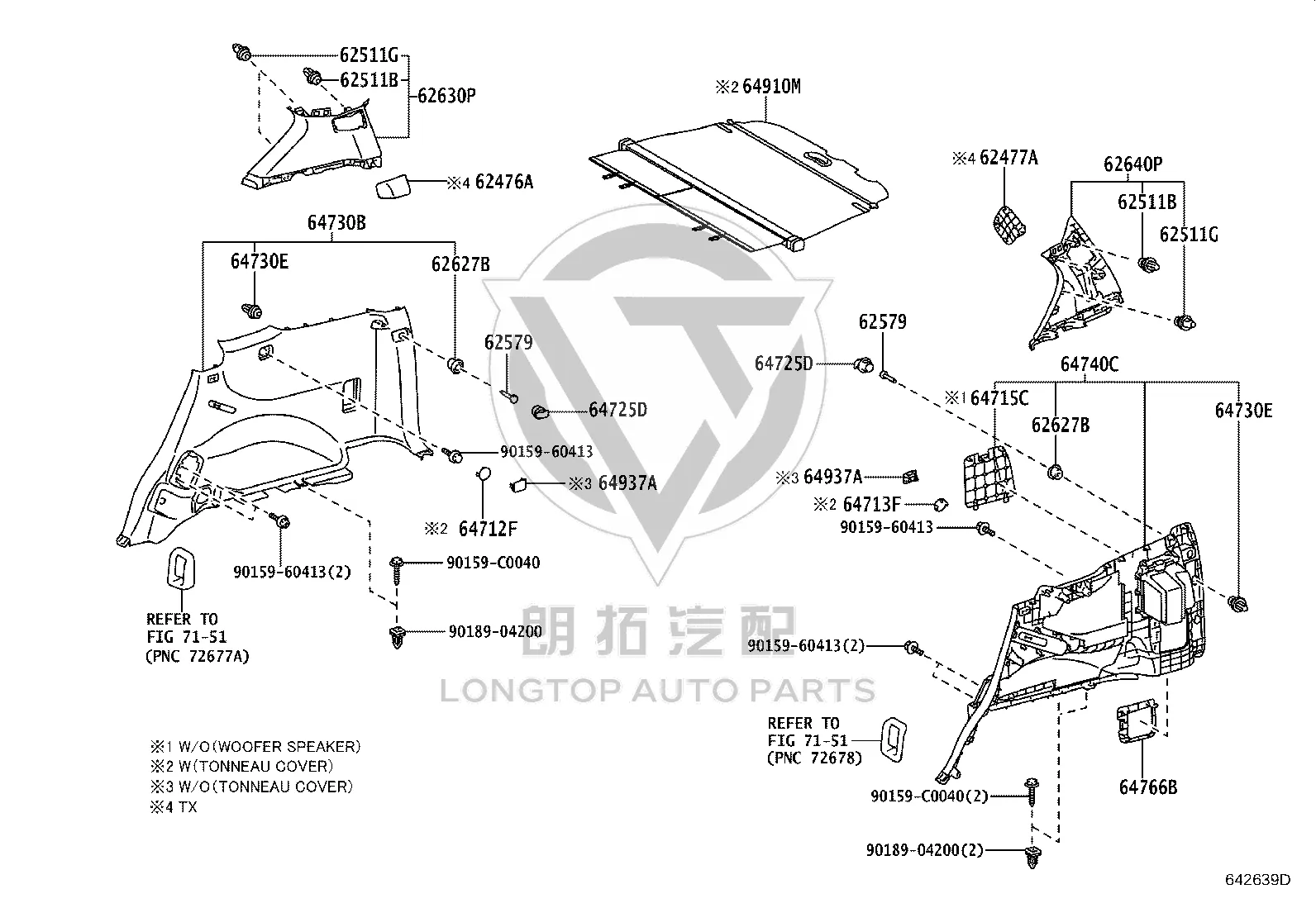 Luggage Compartment Trim Hook 64725-60020 for Toyota LAND CRUISER PRADO
