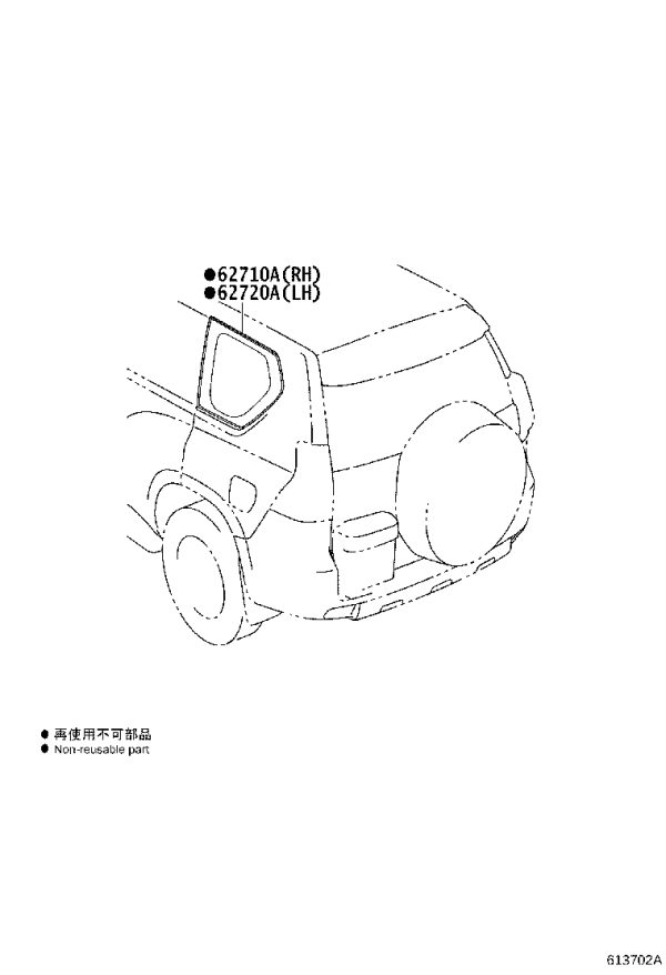 Rear Side Glass Left 62720-0G040 for Toyota Land Cruiser Prado