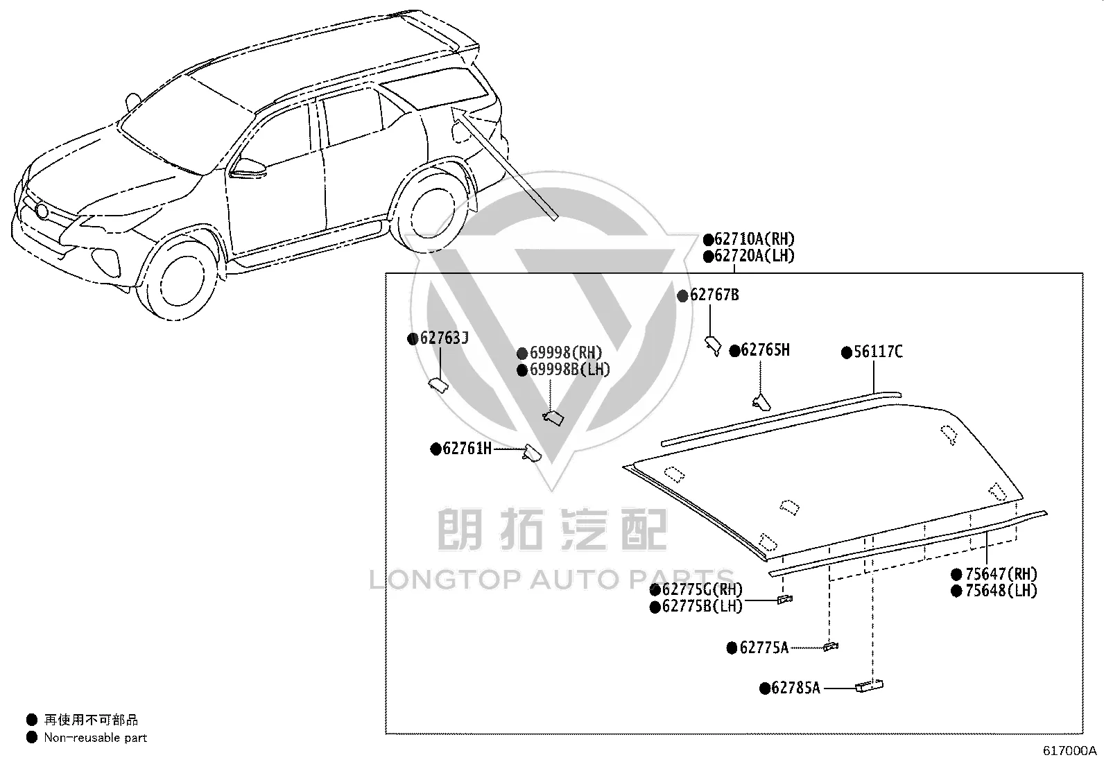 Rear Side Glass (Left) 62720-0K410 for Toyota Fortuner