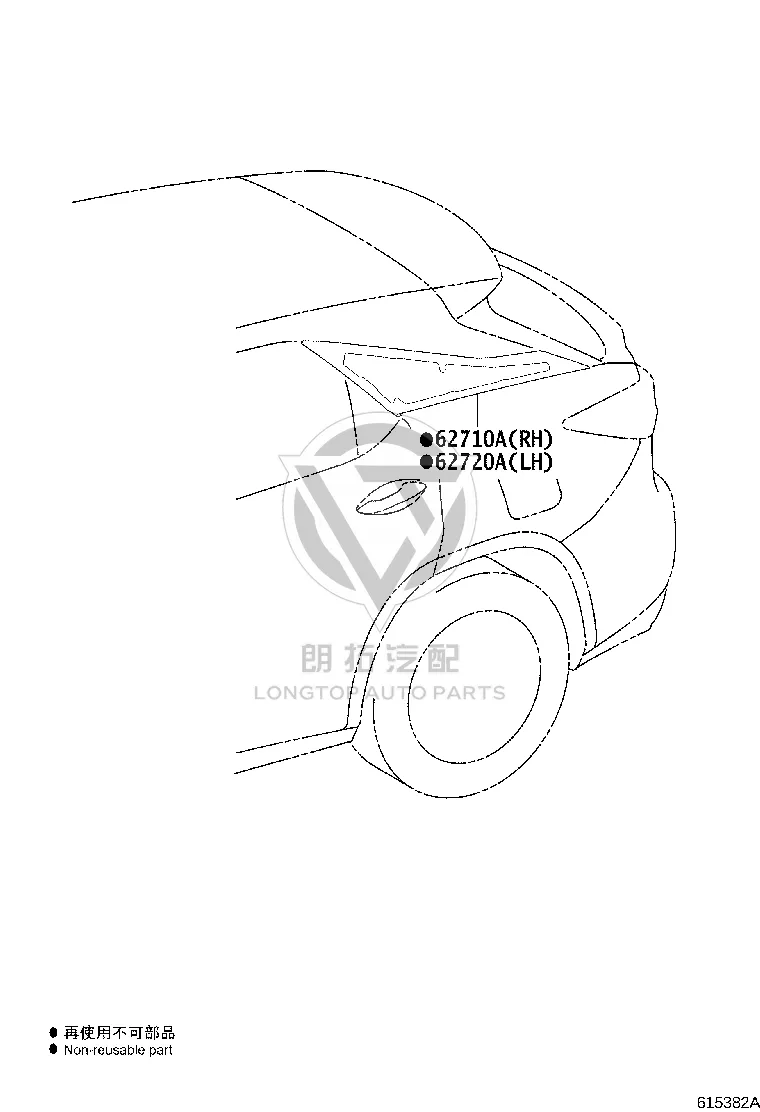 Rear Side Window Right 62710-48310 for Lexus RX