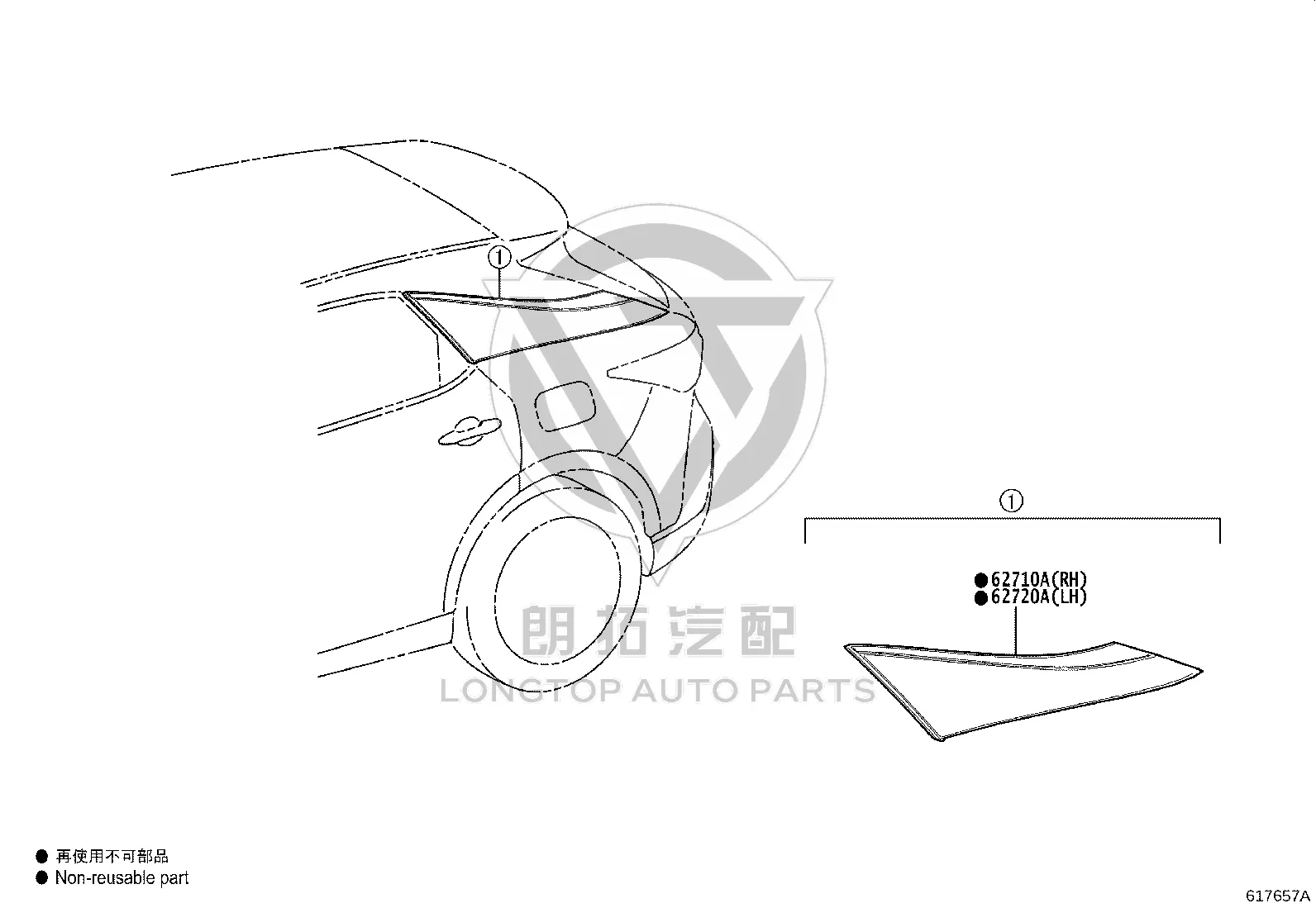 Rear Side Wall Glass Right 62710-48490 for Lexus RX