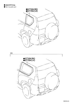 Rear Side Window (Right) 62710-60C10 for Toyota Land Cruiser Prado