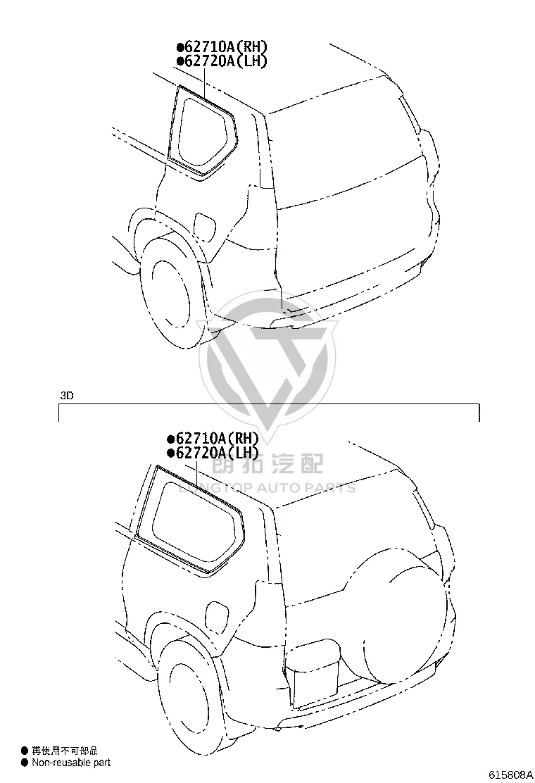 Rear Side Wall Glass Right 62710-60C30 for Toyota Land Cruiser Prado