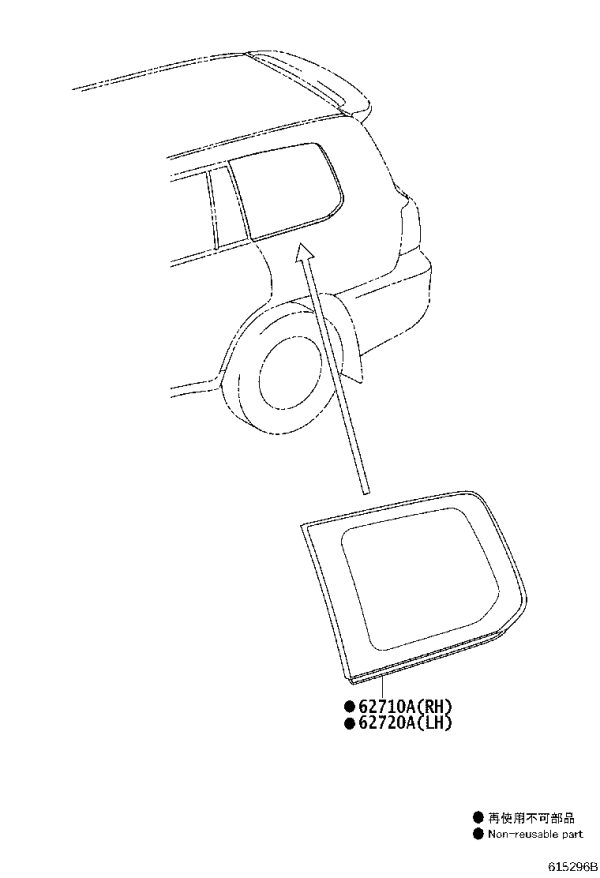 Rear Side Glass Right 62710-60F50 for Toyota Land Cruiser