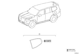 Rear Side Window (Right) 62710-60L10 for Toyota Land Cruiser