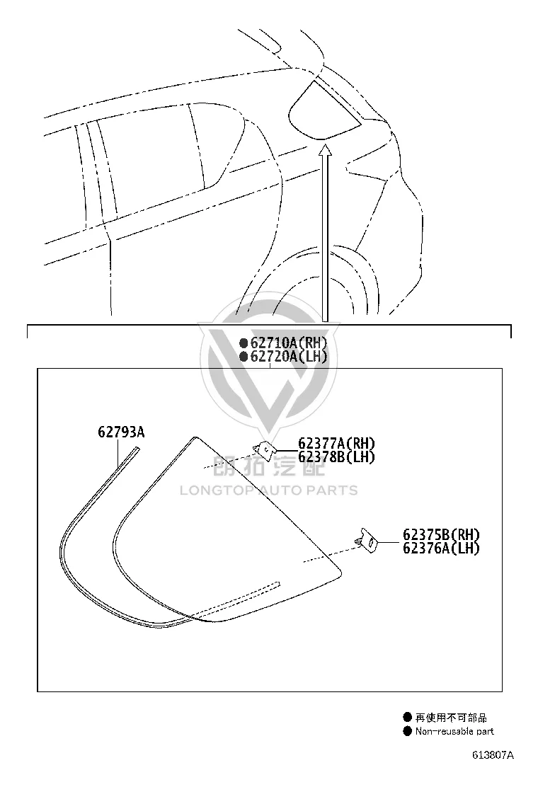 Rear Side Glass (Right) 62710-76010 for Lexus CT200H