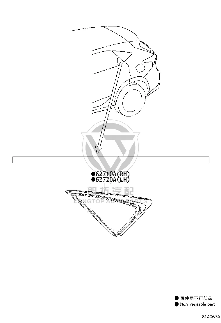 Rear Side Wall Glass Right 62710-78020 for Lexus NX Series