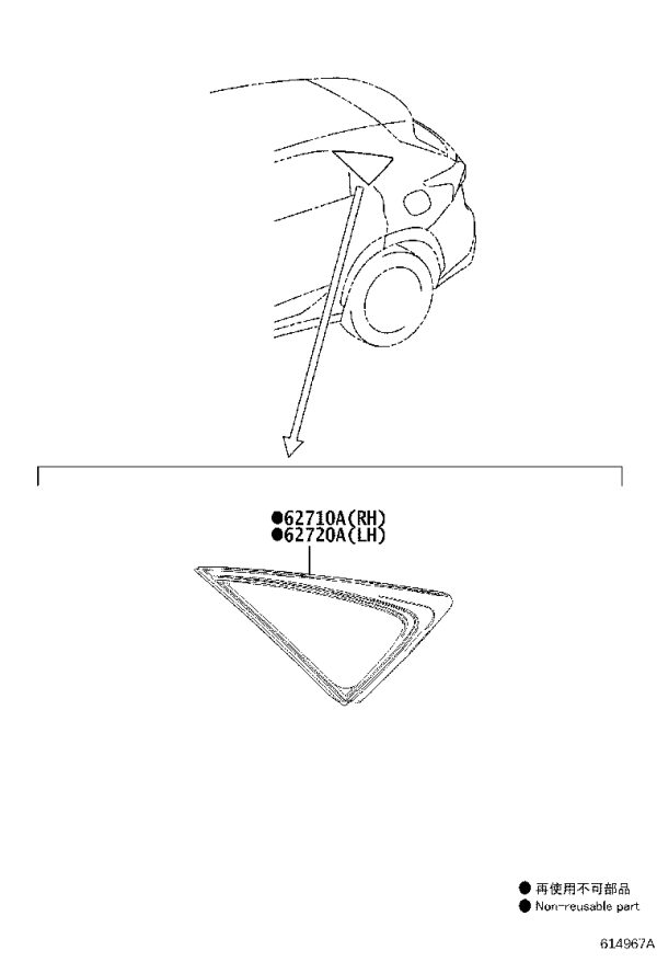 Rear Side Surround Glass 62720-78020 for Lexus NX Series