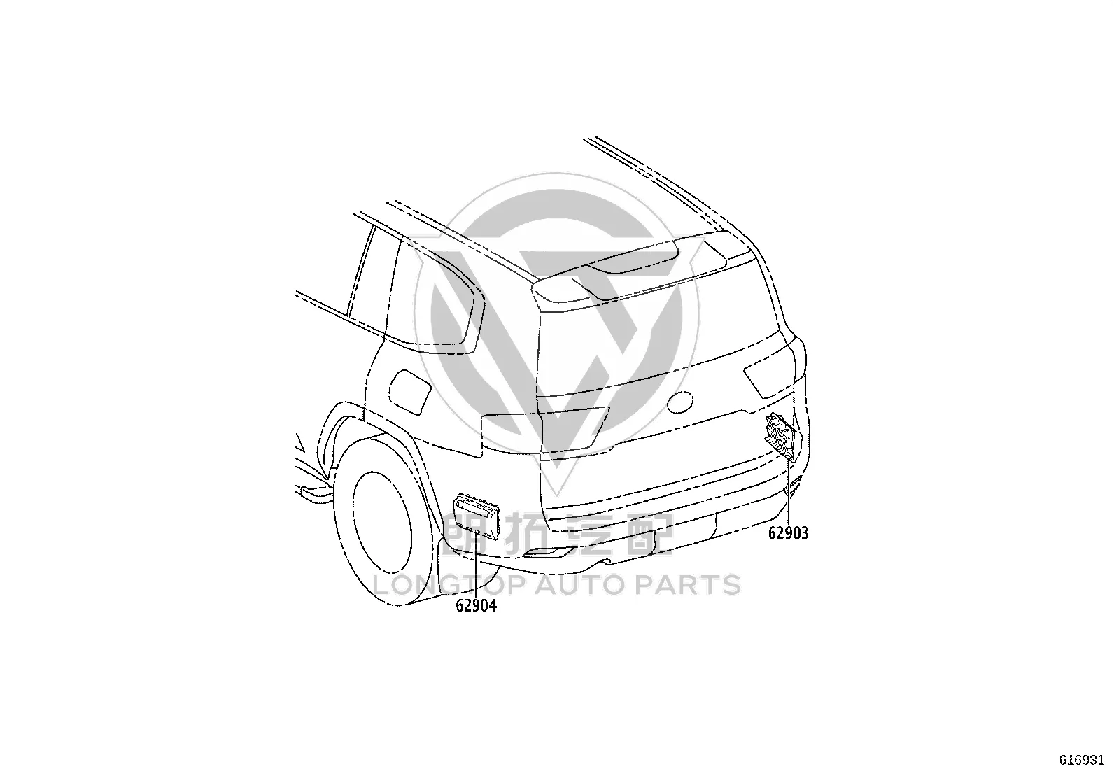 Rear Bumper Air Vent Left 62904-60080 for Toyota LAND CRUISER