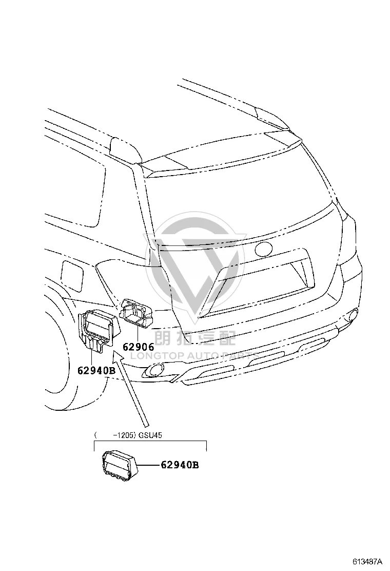 Rear Bumper Air Outlet 62904-48030 for Toyota Highlander