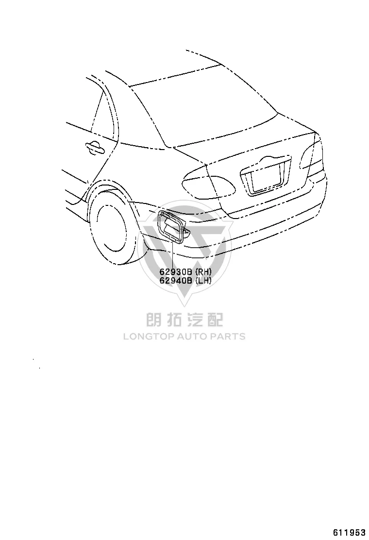 Rear Bumper Air Vent (Left) 62940-02070 for Toyota Corolla