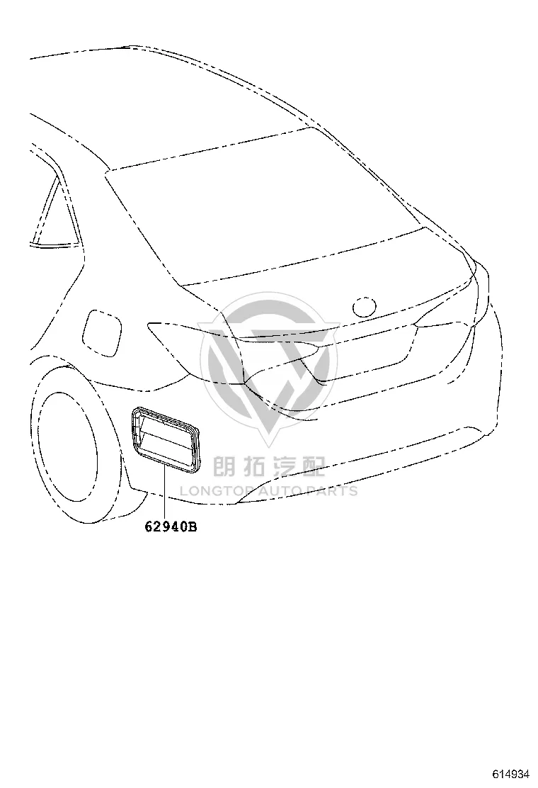 Rear Bumper Air Outlet (Left) 62940-02150 for Toyota Levin