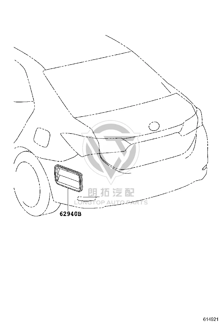 Rear Bumper Air Vent Left 62940-02161 for Toyota Corolla