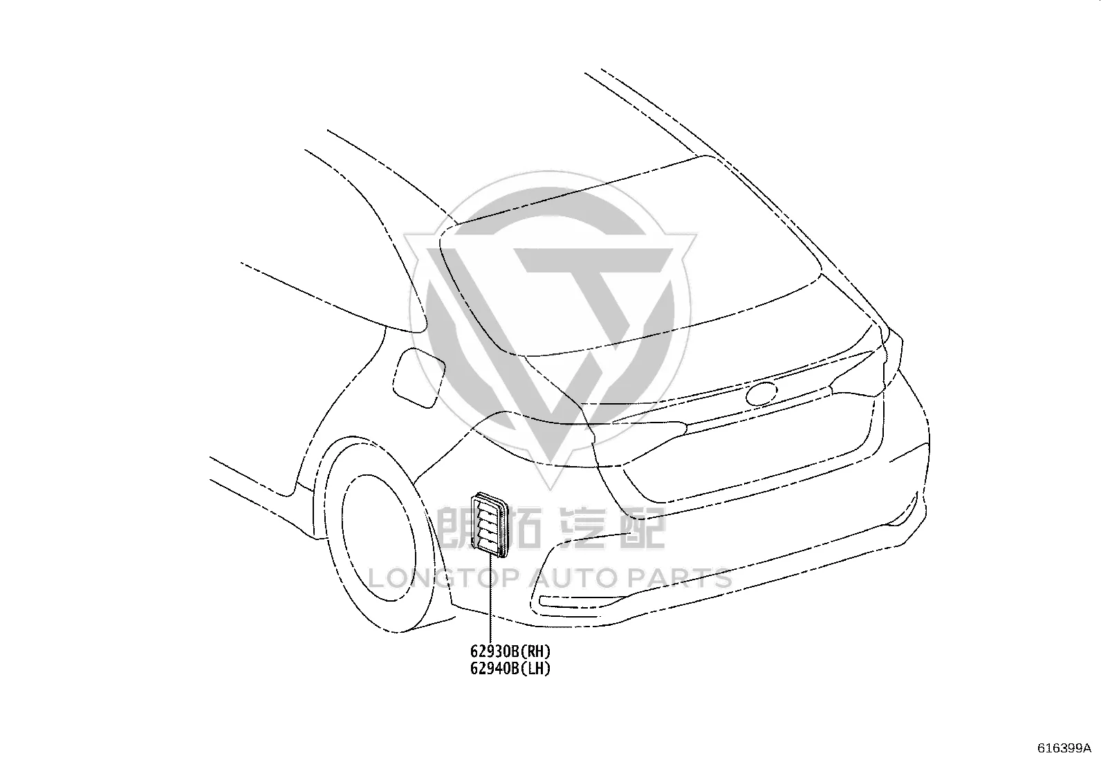 Rear Bumper Air Outlet (Left) 62940-02250 for Toyota BZ4X