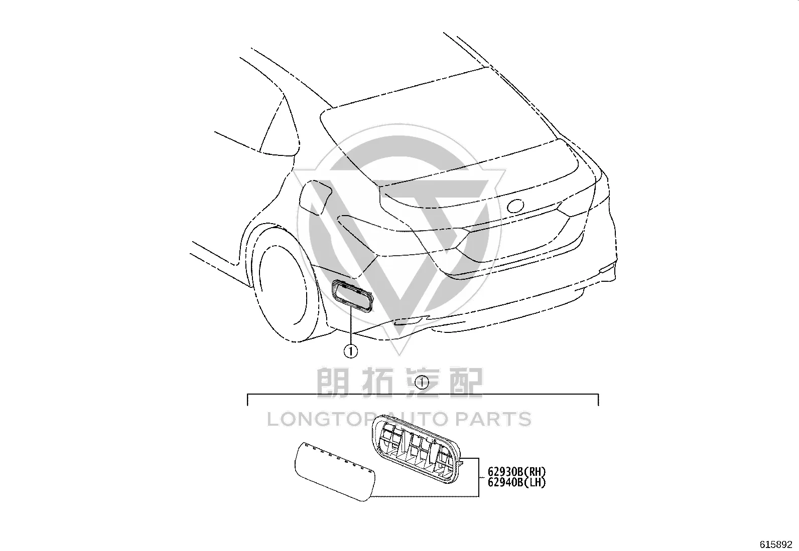 Rear Bumper Air Outlet (Left) 62940-06130 for Toyota Camry