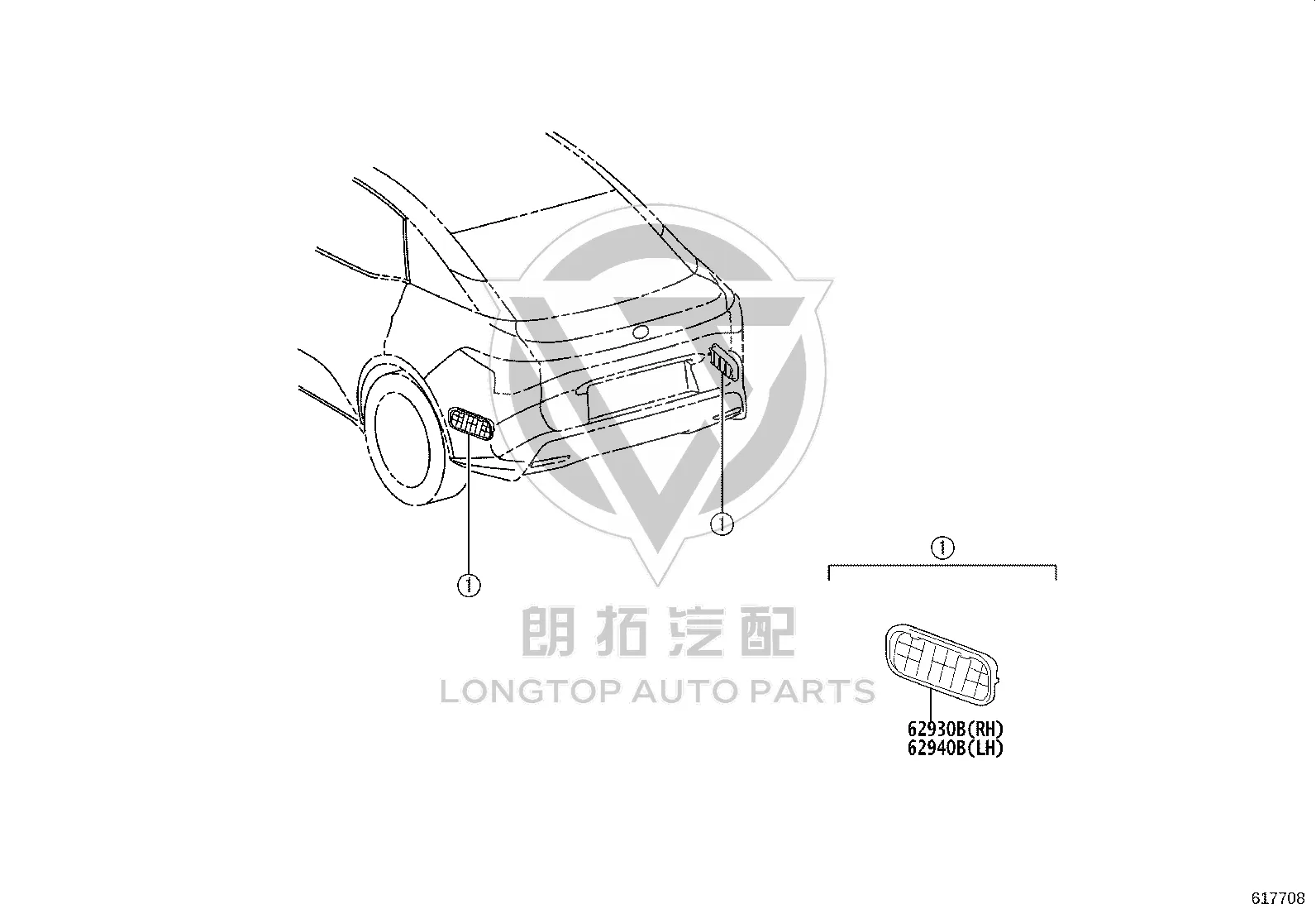 Rear Bumper Air Vent (Left) 62940-07010 for Toyota Avalon