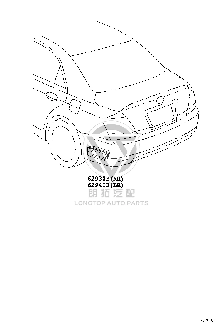 Rear Bumper Air Vent Left 62940-0P010 for Toyota Crown