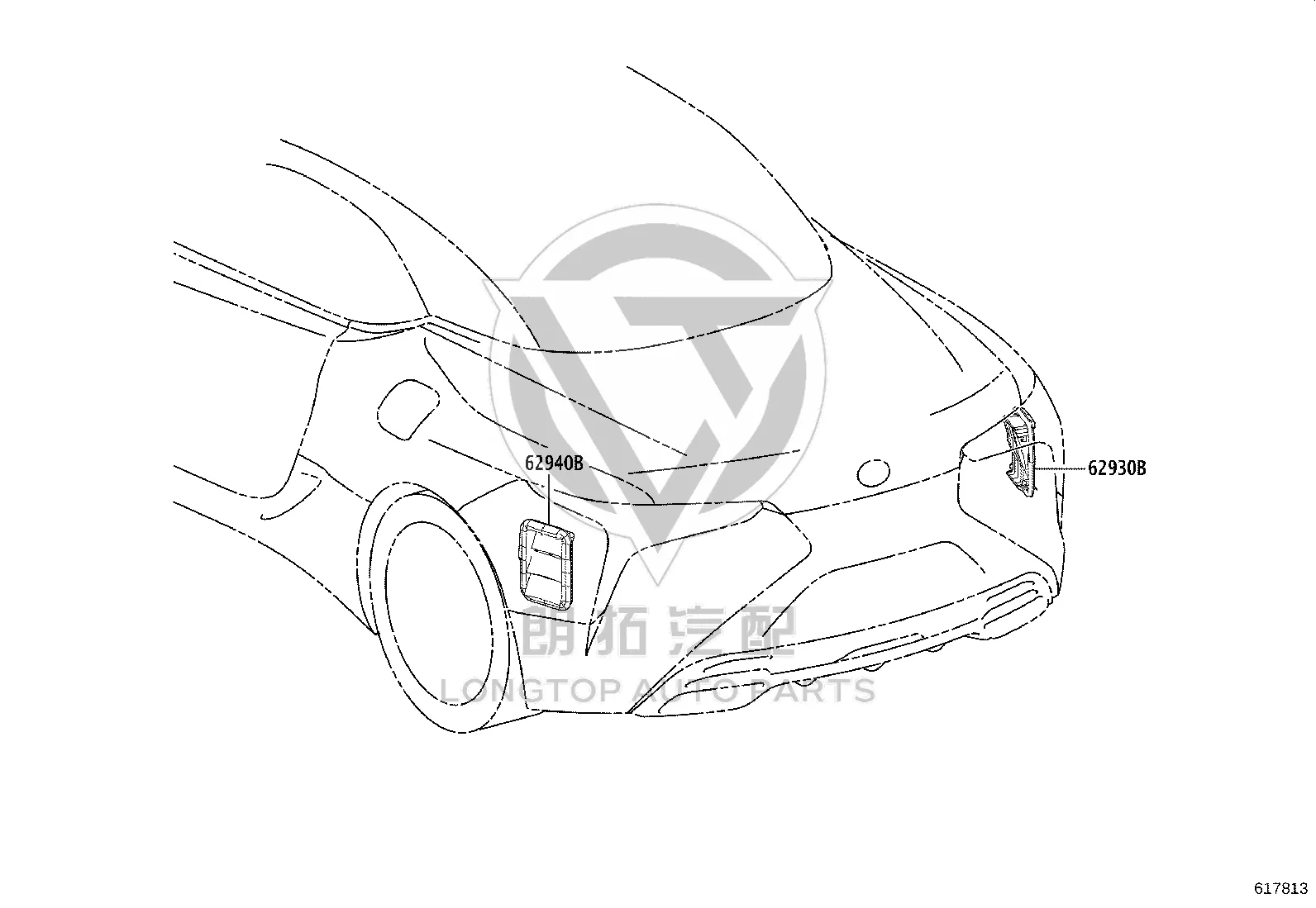 Rear Bumper Air Outlet 62940-16060 for Toyota C-HR
