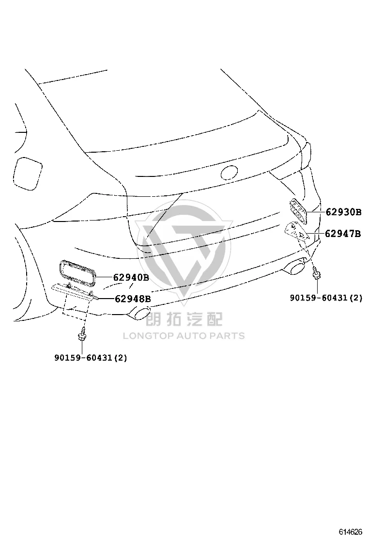 Rear Bumper Air Outlet 62940-30150 for Toyota MARK X