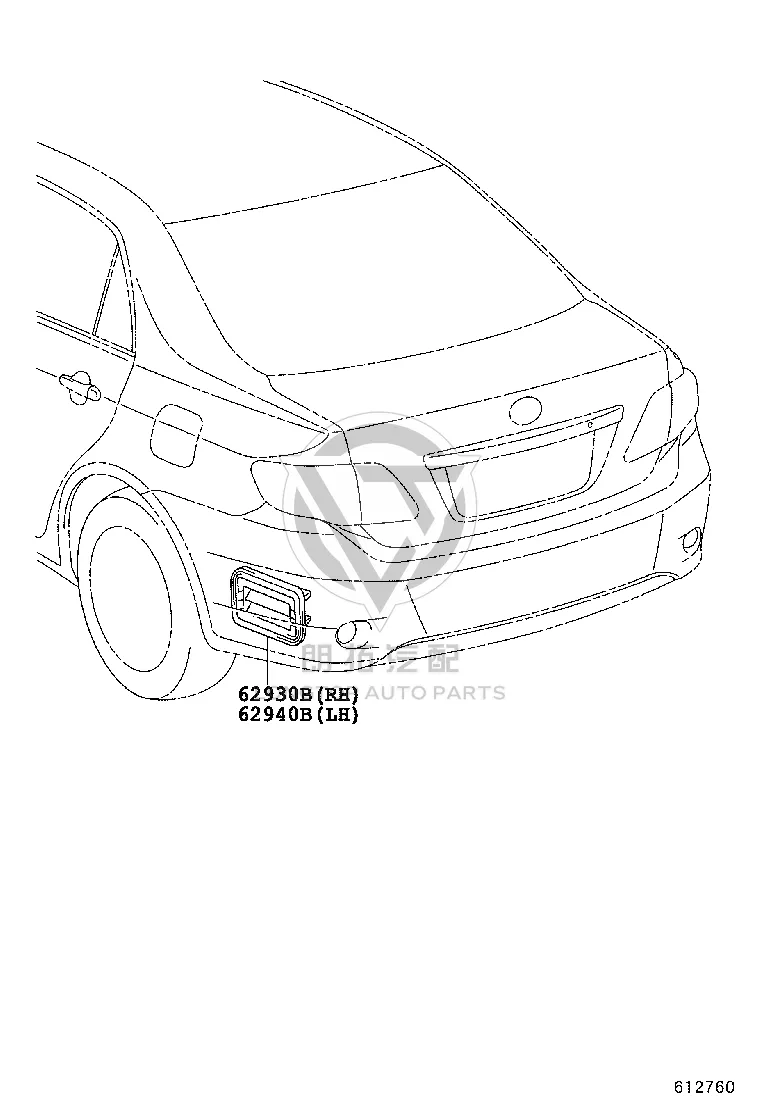 Rear bumper air vent (left) 62940-02160 for Toyota Corolla