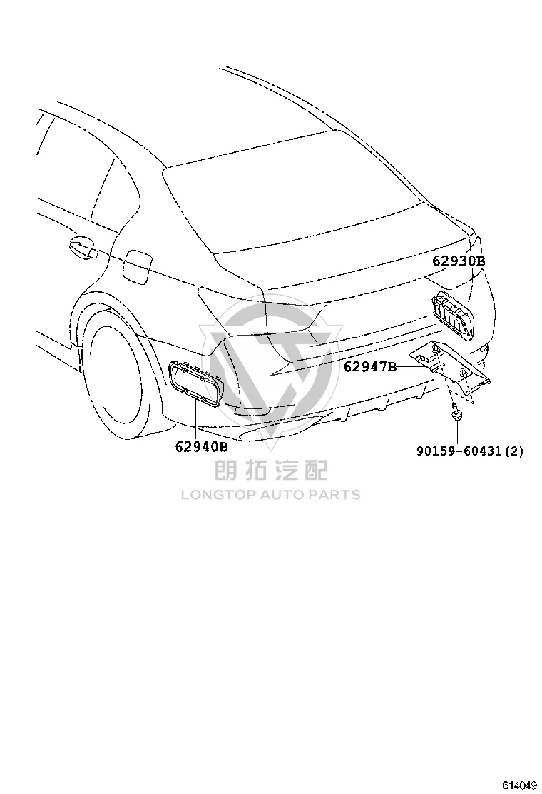 Rear Bumper Air Vent Left 62940-74020 for Toyota IQ