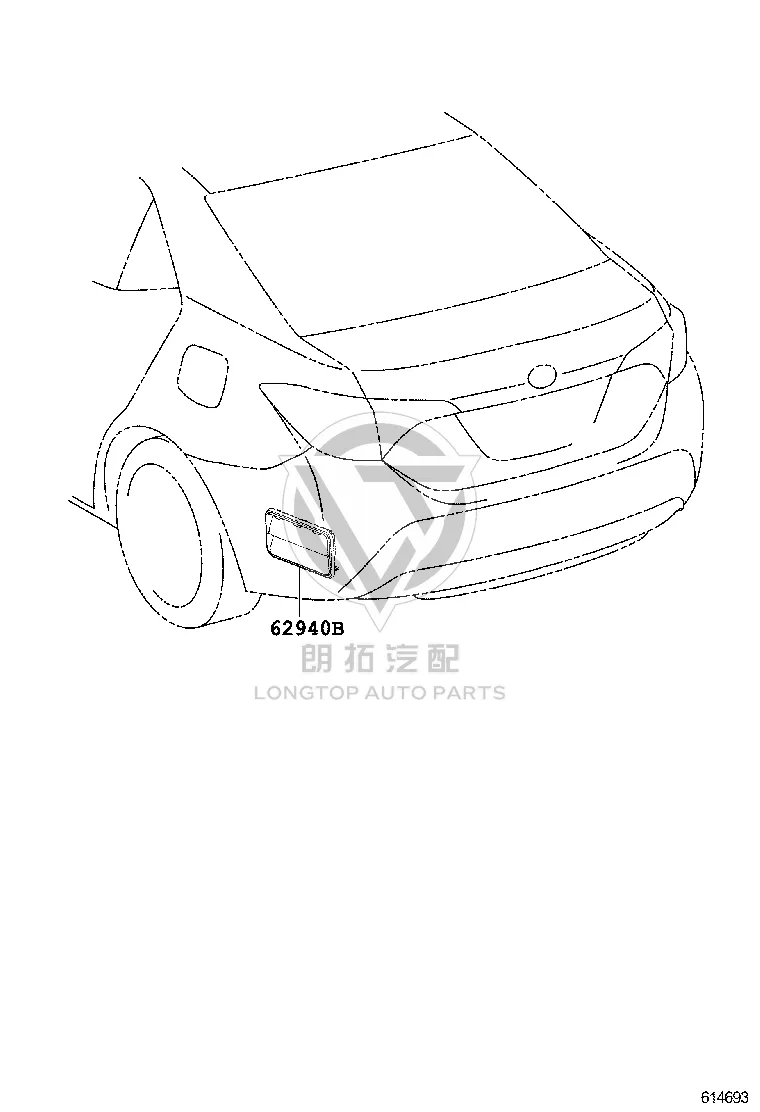 Rear Bumper Air Vent (Left) 62940-AA030 for Toyota Avalon