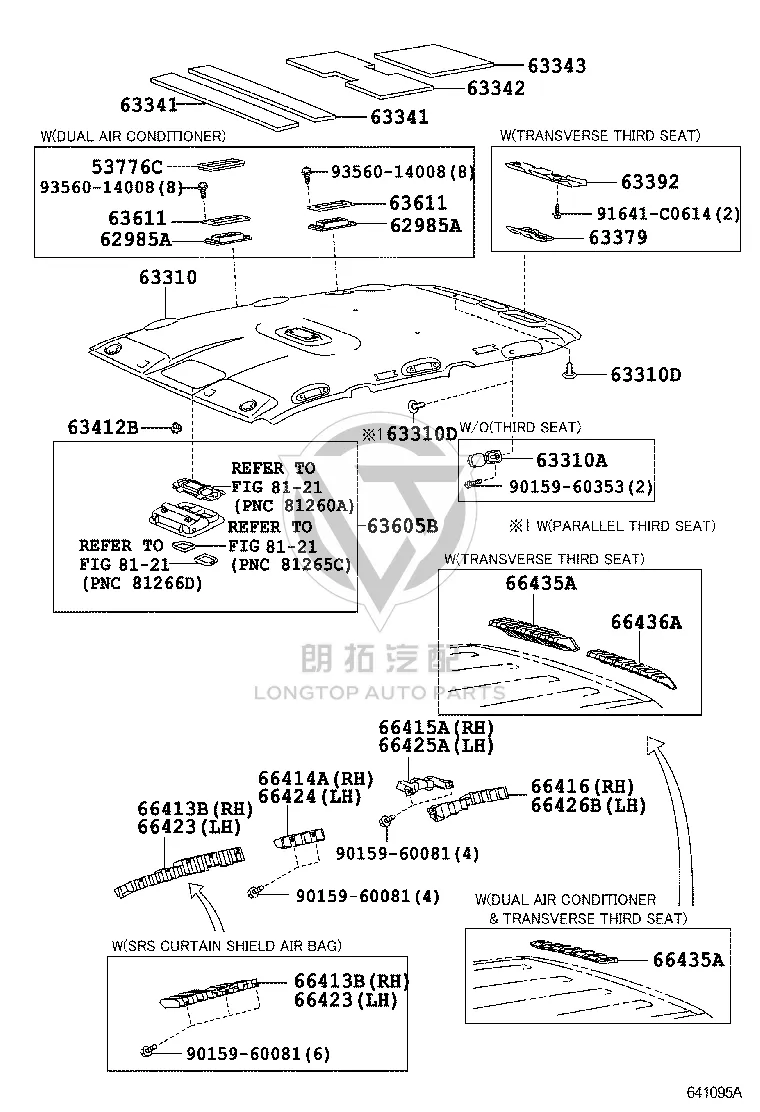 Roof Lining 63310-60C10-B0 for Toyota Land Cruiser Prado