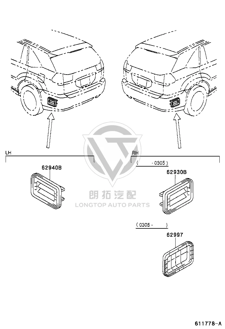 Rear Bumper Air Outlet 62997-48010 for Toyota Harrier