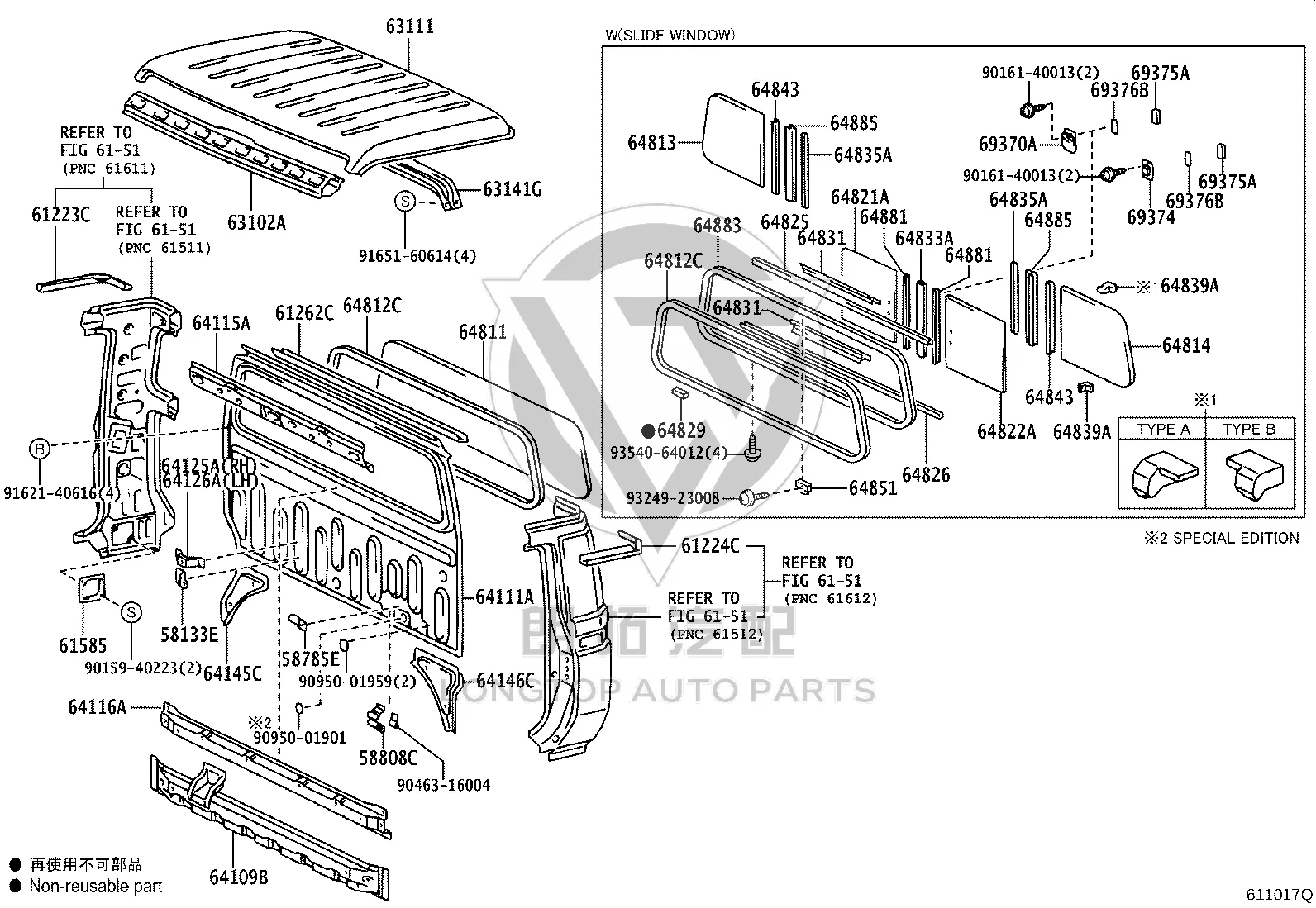 Outer Roof Panel 63111-60710 for Toyota Land Cruiser