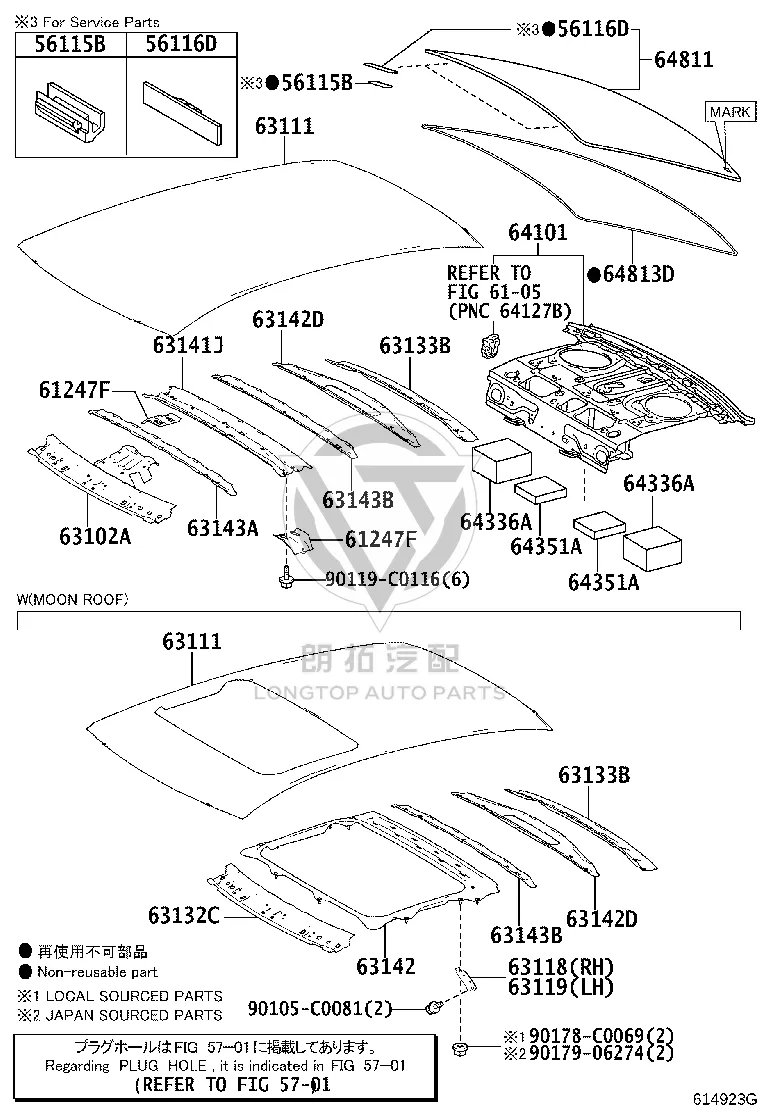 Rear windshield 64801-02300 for Toyota Corolla