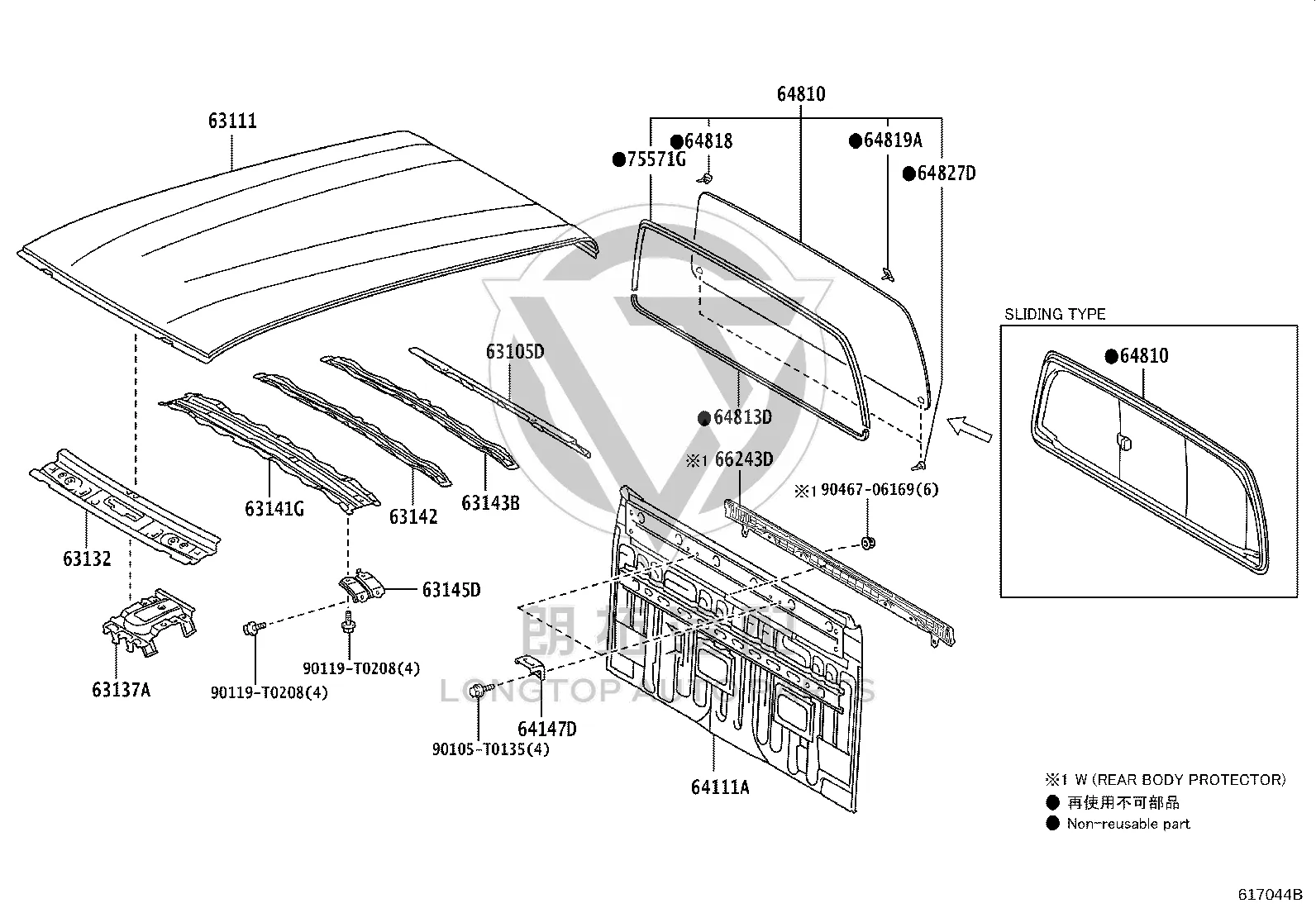 Outer Roof Panel 63111-KK010 for Toyota Hilux