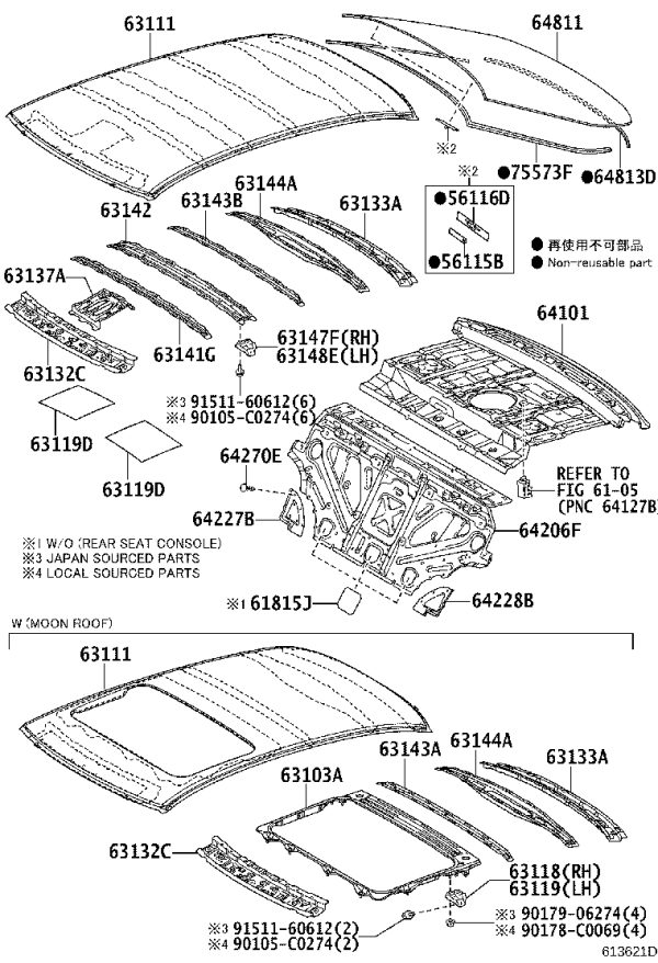 Sunroof Positioning Beam 63141-0N010 for Toyota Crown