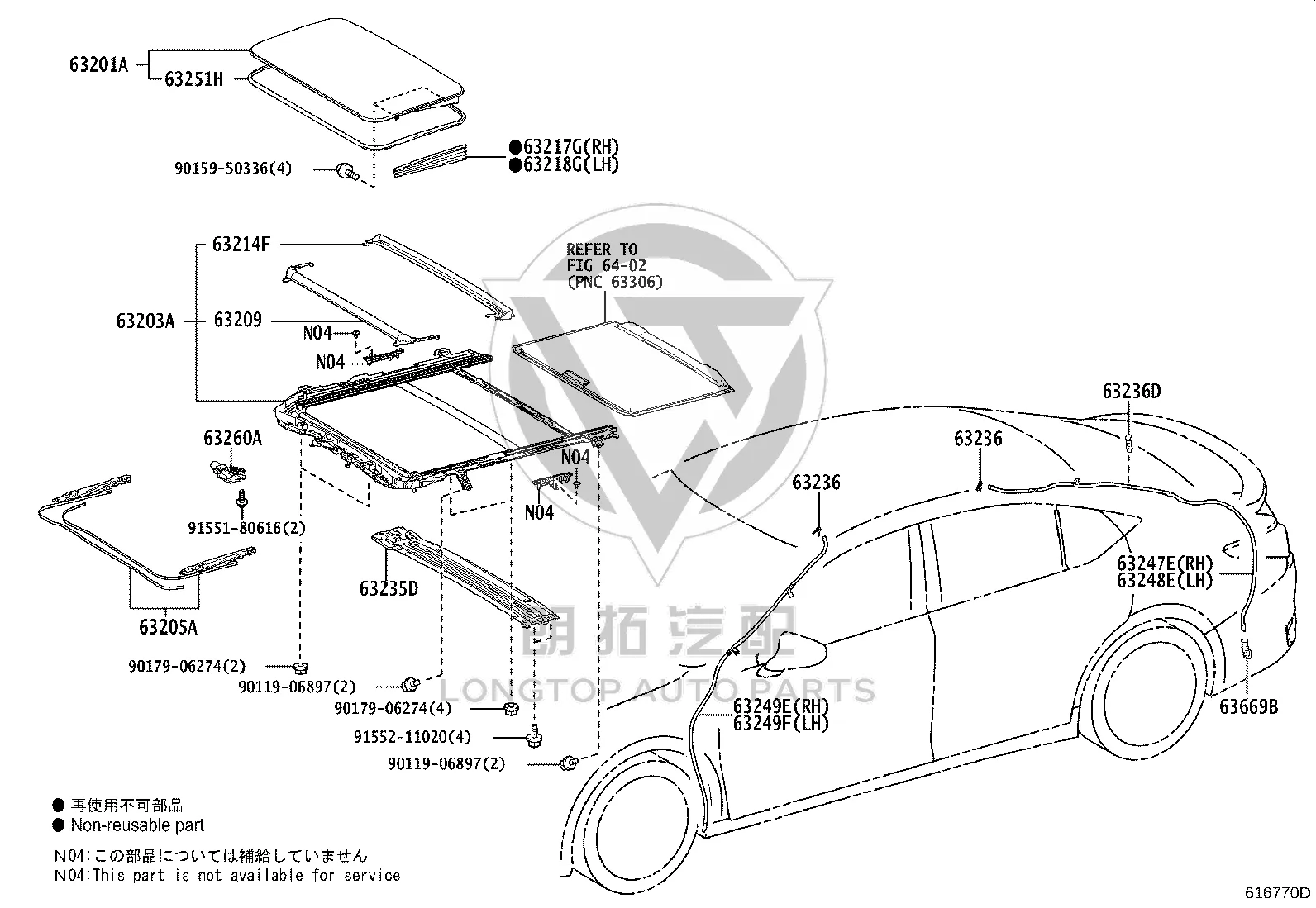 Sliding Sunroof 63201-33390 for Lexus ES