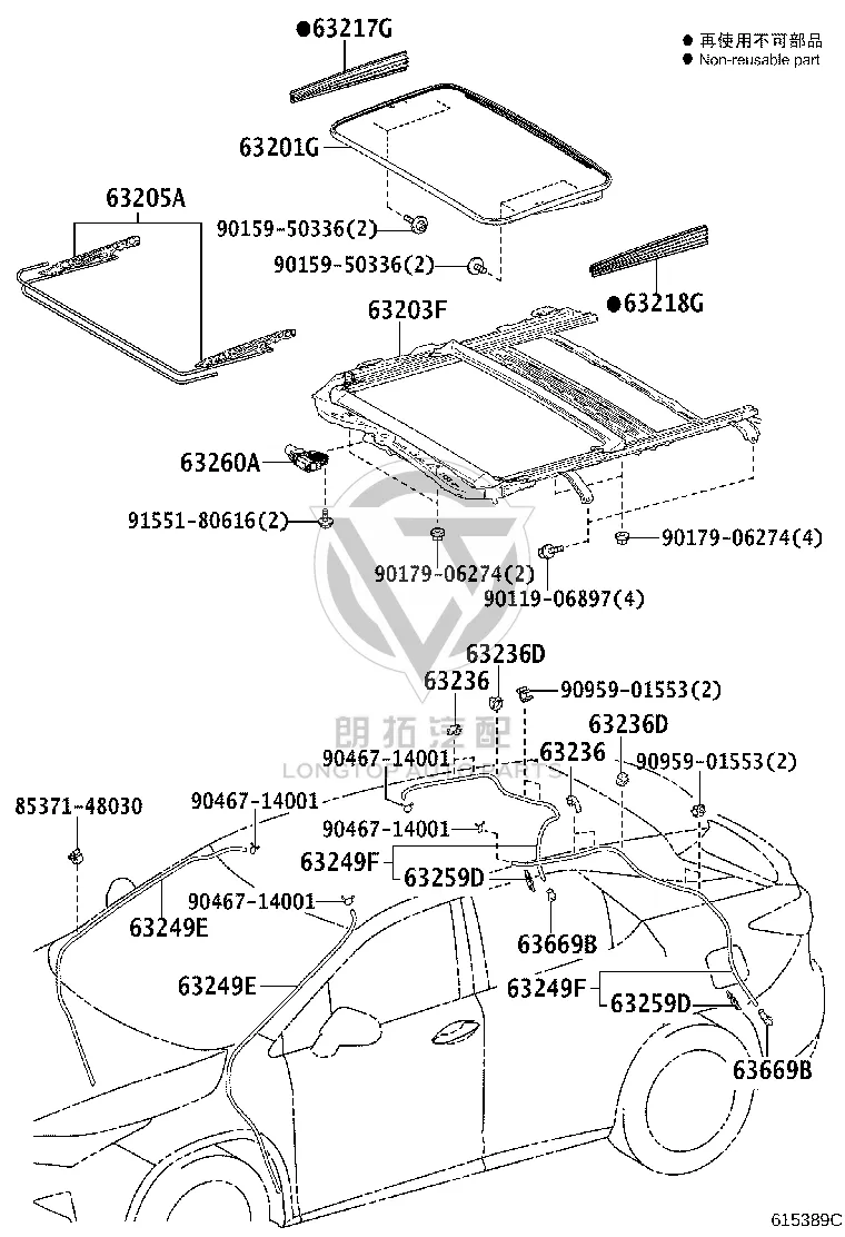 Sunroof Motor 63260-48190 for Lexus RX Series