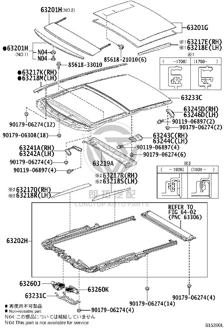 Sunroof Base 63233-48090 for Lexus RX Series