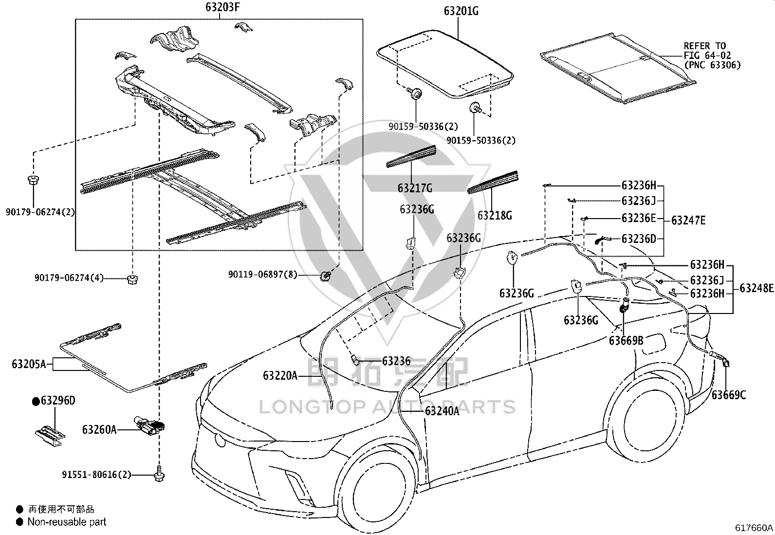 Skylight Glass 63201-48300 for Lexus RX Series