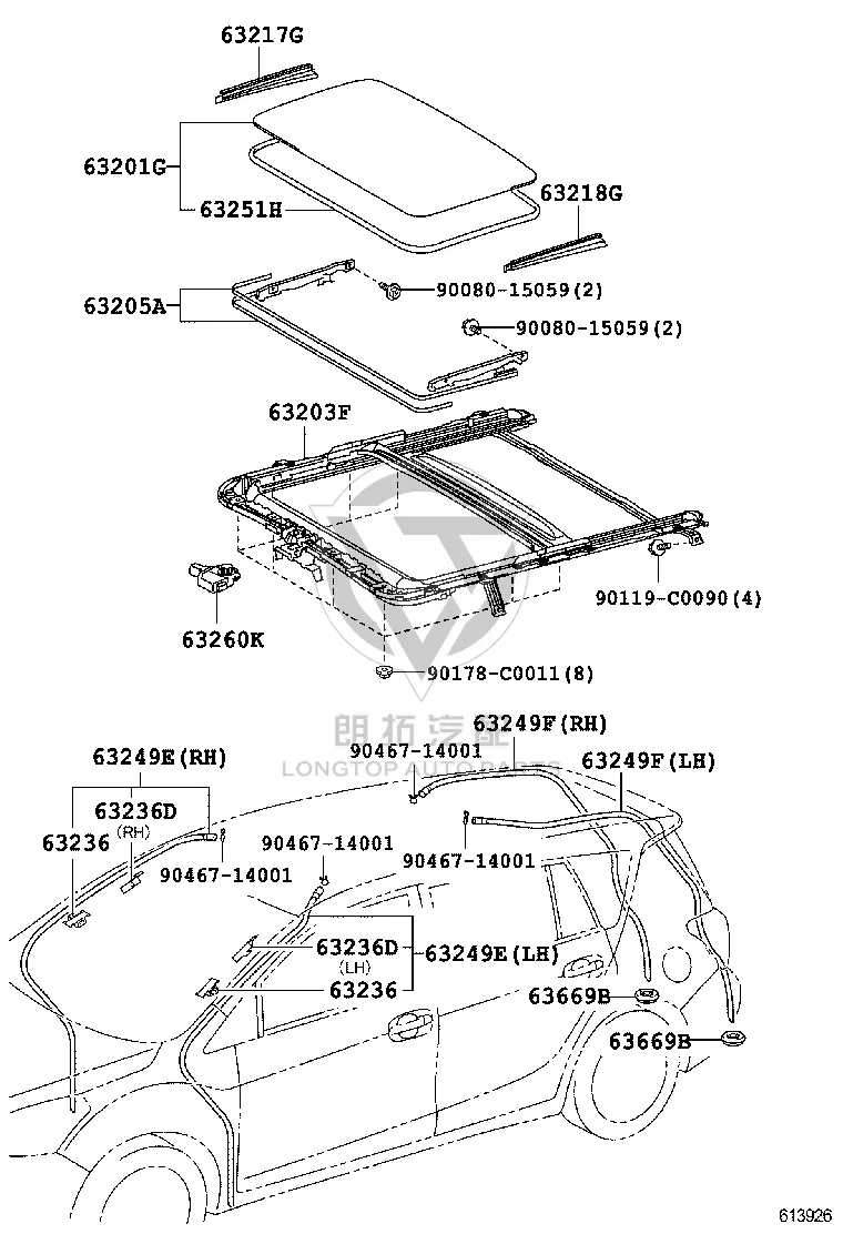 Sunroof Glass Sealing Strip 63251-0N010 for Toyota E'Z