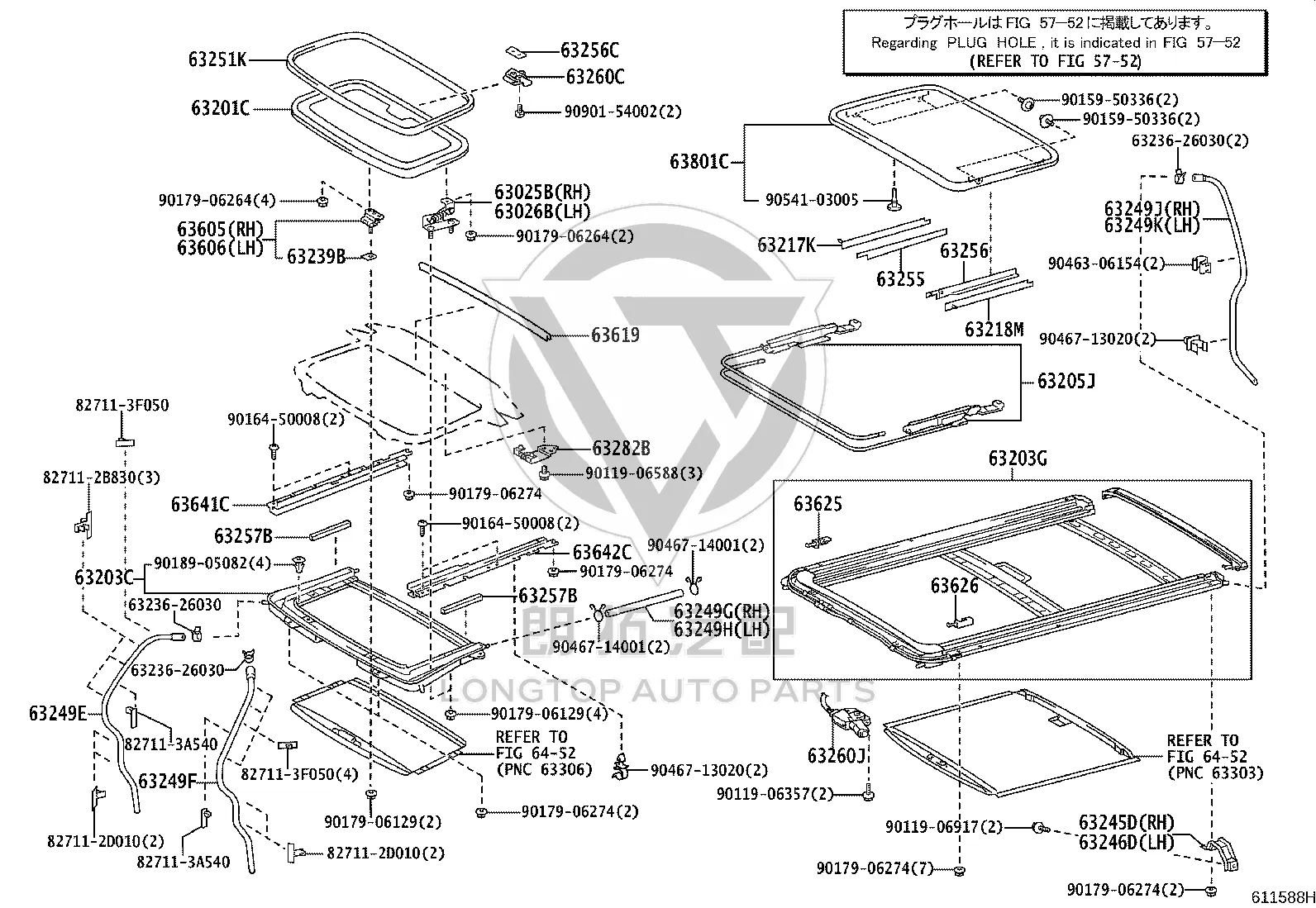Rear sliding sunroof drive cable subassembly 63205-58010 for Toyota Alphard