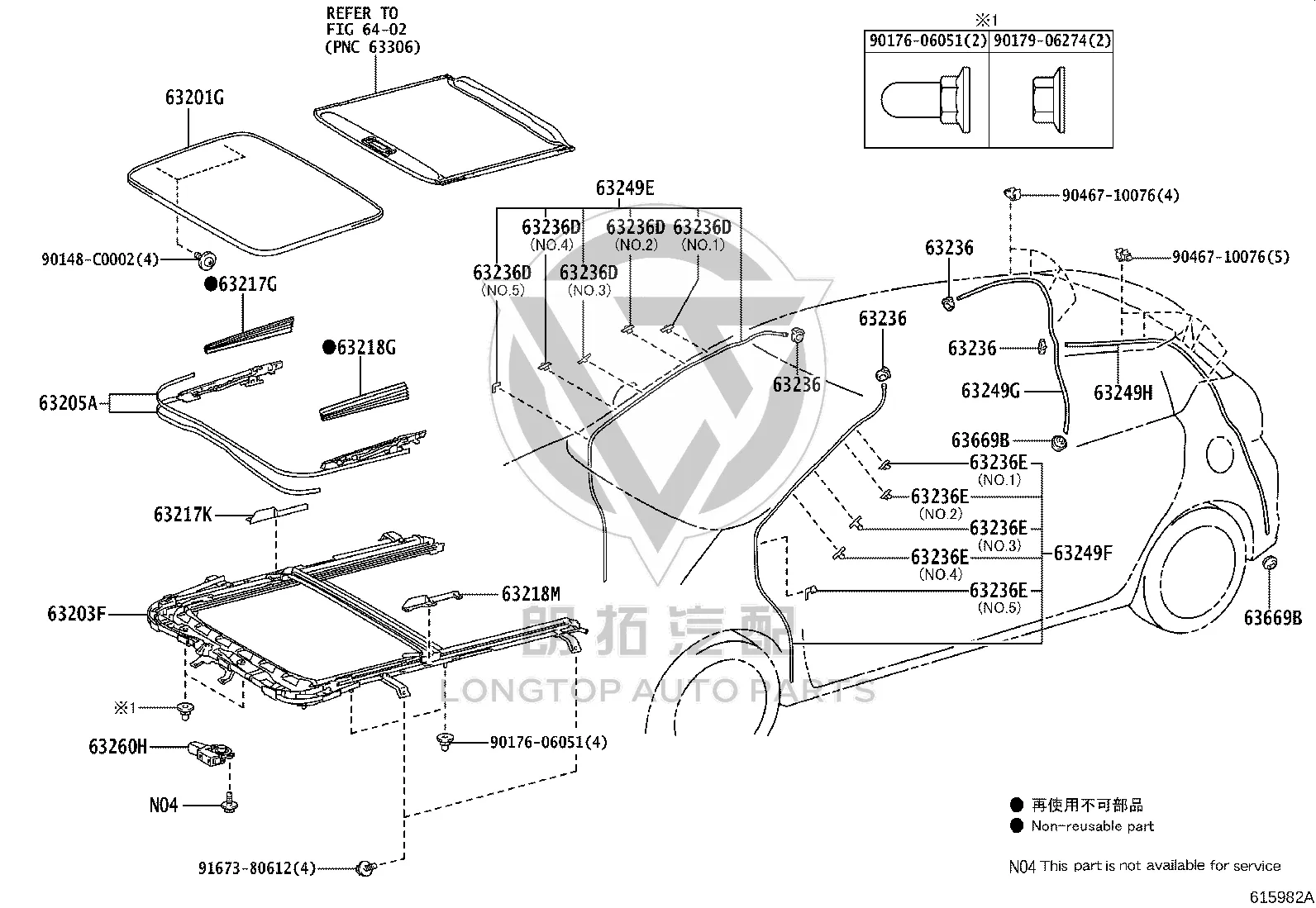 Left Sliding Sunroof Trim 63217-30100 for Toyota Yaris