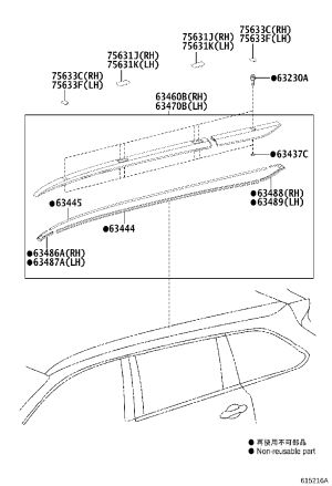 Removable Sunroof Bolt Assembly 63230-42010 for Toyota 4RUNNER