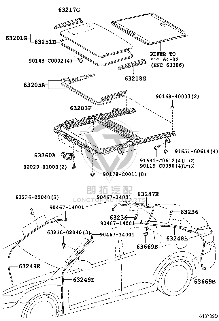 Sunroof Glass Sealing Strip 63251-0P010 for Toyota REIZ