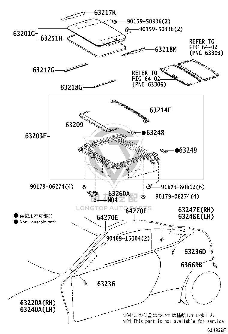 Sunroof Glass Sealing Strip 63251-24070 for Lexus RC F