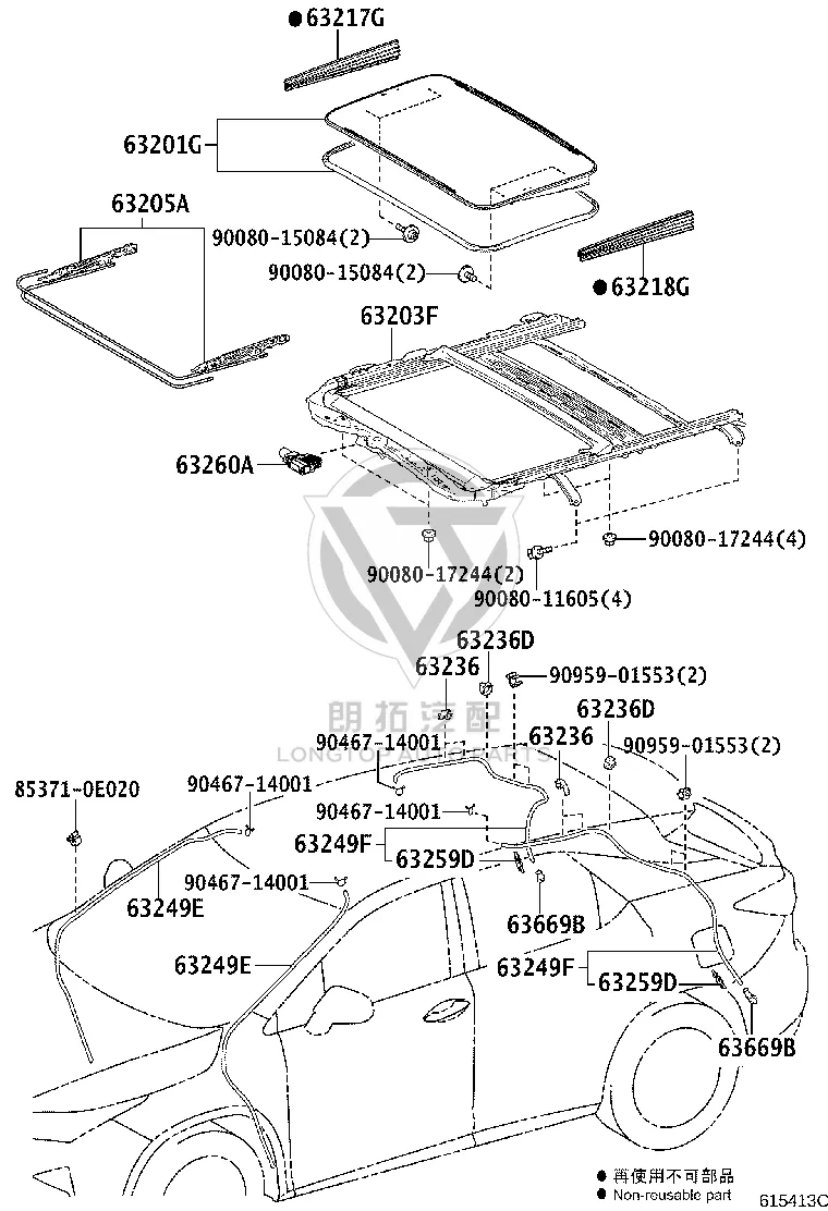 Sliding Roof Seal 63259-48010 for Lexus RX
