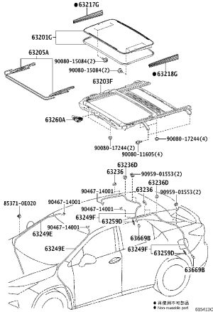 Sliding Roof Seal 63259-48010 for Lexus RX