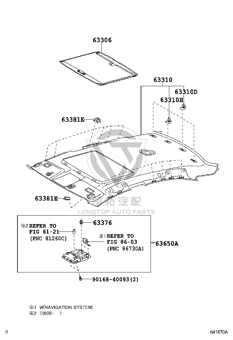 Sunroof Sunshade 63306-33210 for Lexus ES240