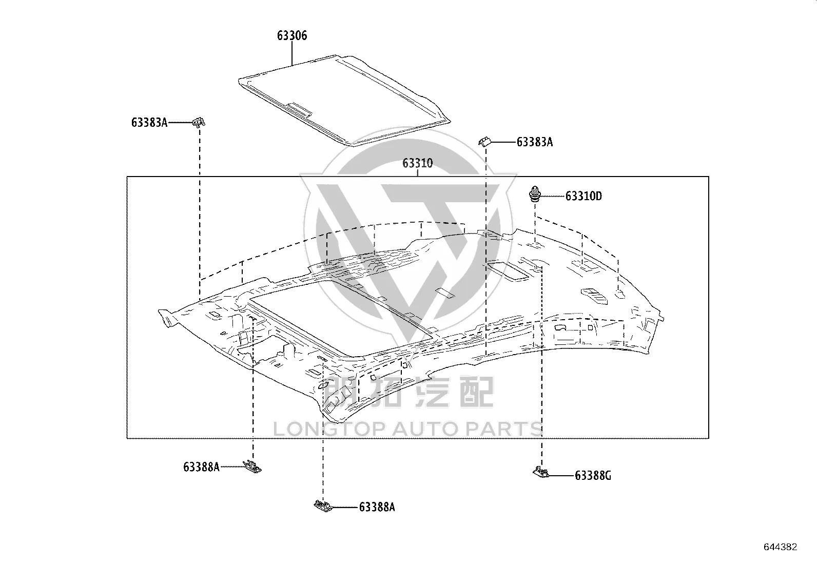 Sunshade for skylight 63306-3380E for Lexus ES350