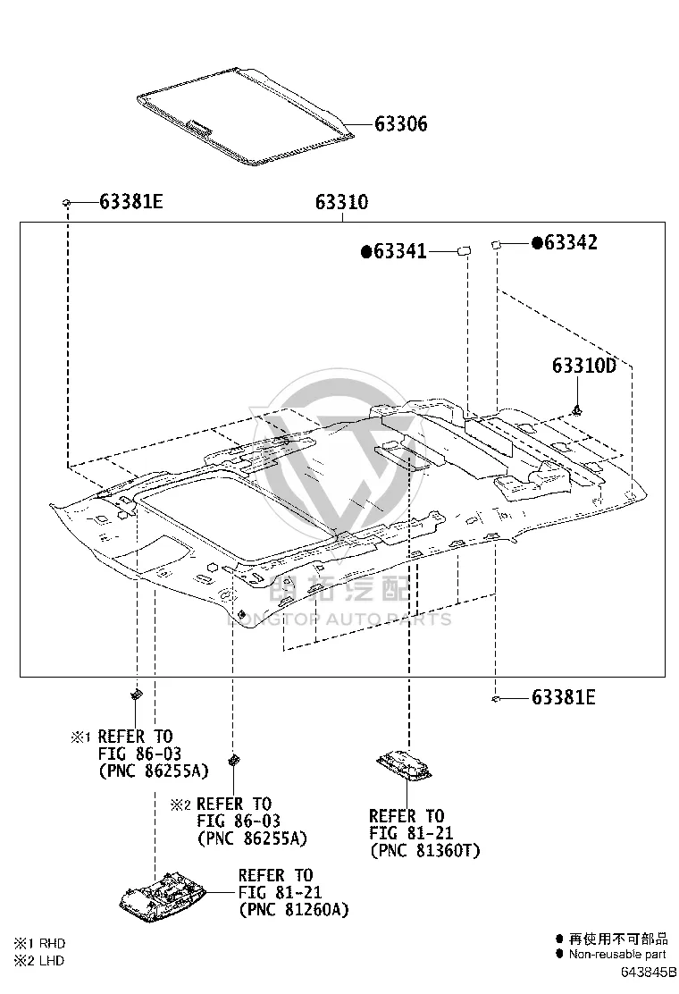 Sunroof Shade Panel 63306-48190 for Lexus RX